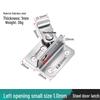 Stainless Steel No-Drill Door Lock Latch with Keyhole, Left/Right Opening, Anti-Theft Bolt.