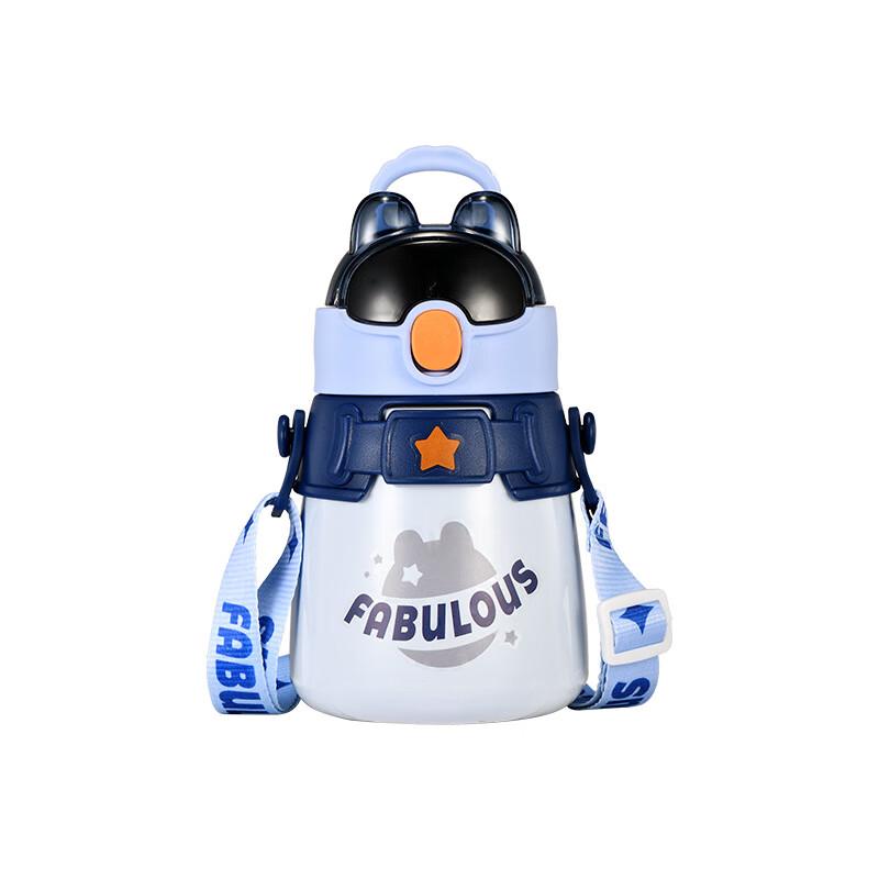 De ou Xingguang Kids 304 Stainless Steel Insulated Straw Cup