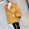 2025 Winter Women's Korean Style Hooded Cotton Short Jacket, Solid Color Bread Jacket, Student Cotton-Padded Outerwear.