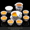 Linglong Mutton-fat Jade Porcelain Kung Fu Tea Set