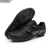 Men's and Women's Cycling Shoes Road Bike Lock Shoes Men's and Women's Summer New Mountain Bike Lock Shoes Hard Bottom Dynamic Non-lock