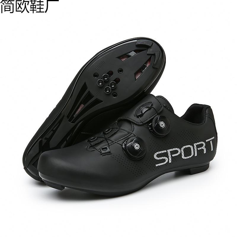 Men's and Women's Cycling Shoes Road Bike Lock Shoes Men's and Women's Summer New Mountain Bike Lock Shoes Hard Bottom Dynamic Non-lock