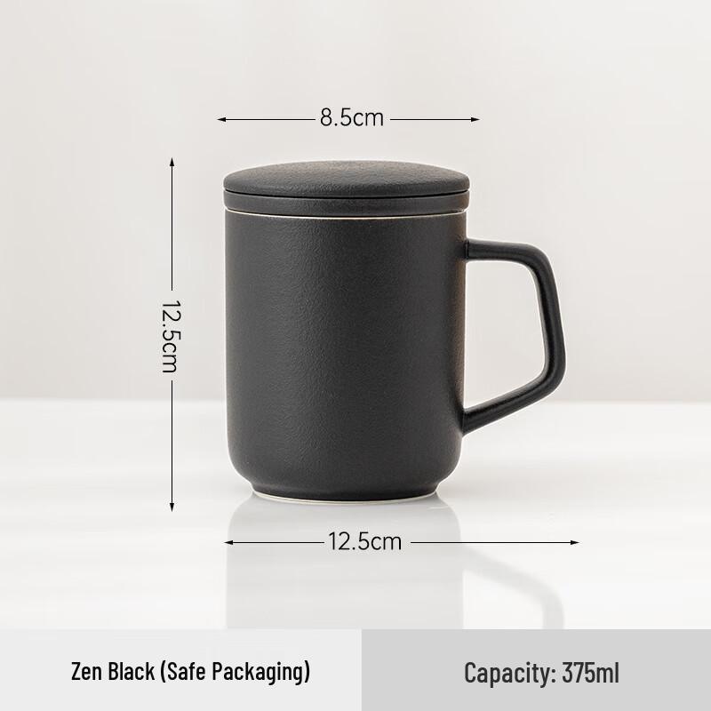 Zen Style Ceramic Mug with Filter