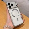 Luxury Matte Frosted Magnetic Wireless Charging Phone Case For iPhone 17 Pro Max Air Shockproof Clear Protective Case