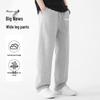 Baleno Men's Letter Print Knit Wide-Leg Pants