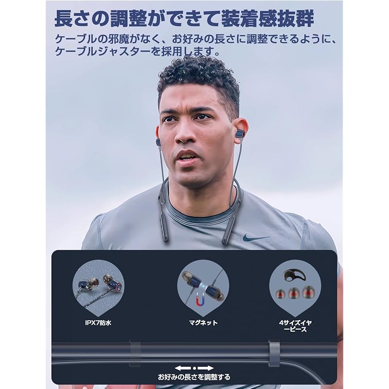 [2023 Newly designed neckband type/Length adjustment/Bluetooth 5.3] Earphones neckband type neck earphones 40 hours playback bluetooth earphones