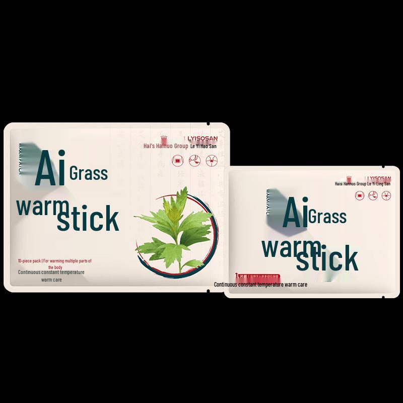 Herbal Mugwort Heat Patches