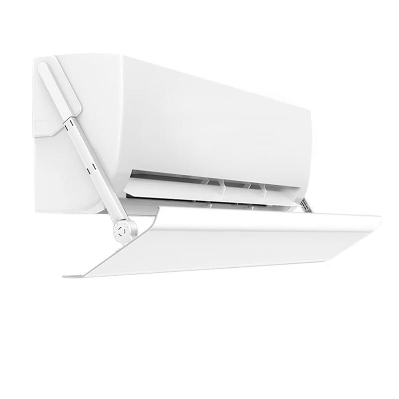 YIXI Air Conditioner Deflector