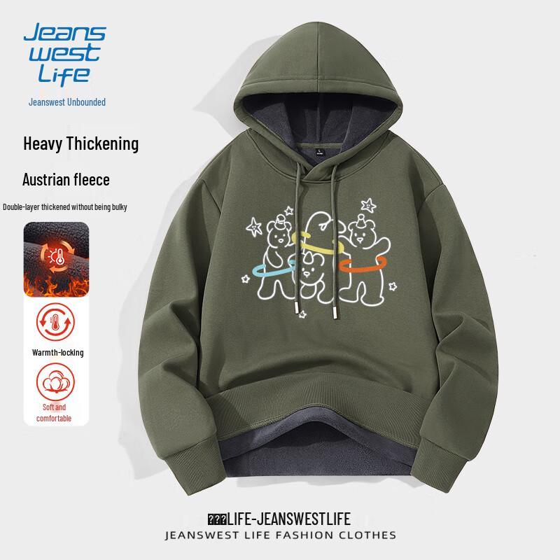 JEANSWEST LIFE Men's JZS Dancing Bear Graphic Hooded Sweatshirt