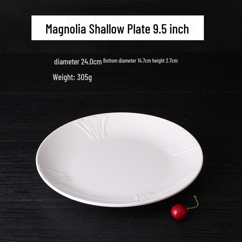 Qianxing Melamine Magnolia Dinner Plates