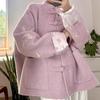 Manteau Rétro Chinois en Laine Cachemire Brodé avec Boutons Grenouille - Épaisseur Moyenne
