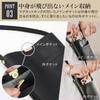 Smartphone Shoulder Bag for Women, Smartphone Pouch, Smartphone Bag, Sacoche, Crossbody, Available in 6 Colors (Milk Tea)