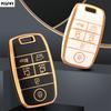 6 Buttons Tpu Car Remote Key Case Cover Fob For Kia New Sedona Grand Carnival Snugly Sorento L580 Kia Doule Carnival Accessories