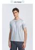 Men's Summer Quick-Dry Short Sleeve Round Neck Sports T-shirt for Running & Fitness
