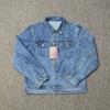 Unisex Streetwear Denim Jacket Set With Embroidered Casual Loose Fit Outerwear