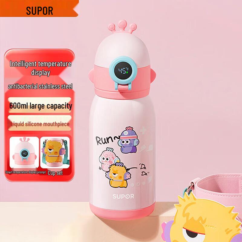SUPOR Kids Smart Temp Display Insulated Straw Bottle 600ML