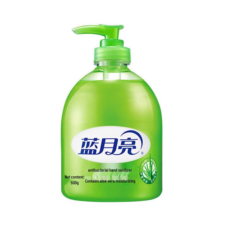 Blue Moon Antibacterial Aloe Vera Hand Soap