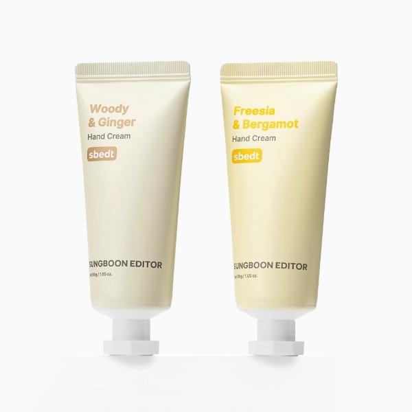 Spring Edition Hand Cream