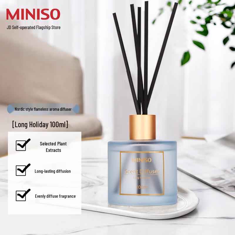 MINISO Nordic Flameless Aroma Diffuser