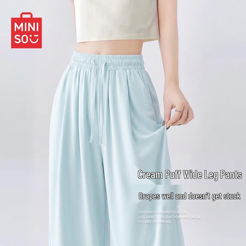 MINISO Women s Summer Lightweight High-Waist Wide-Leg Pants L