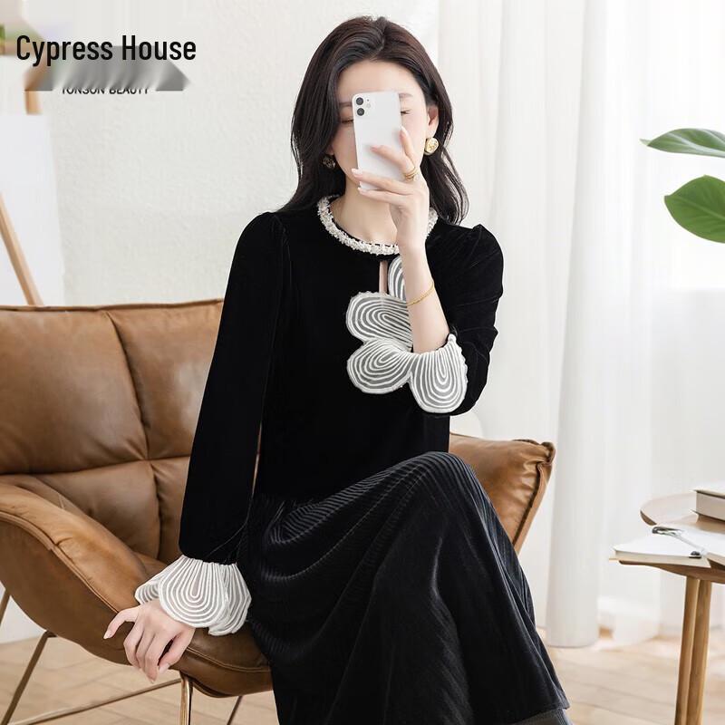 

Elegant Beaded Flare Sleeve Blouse M