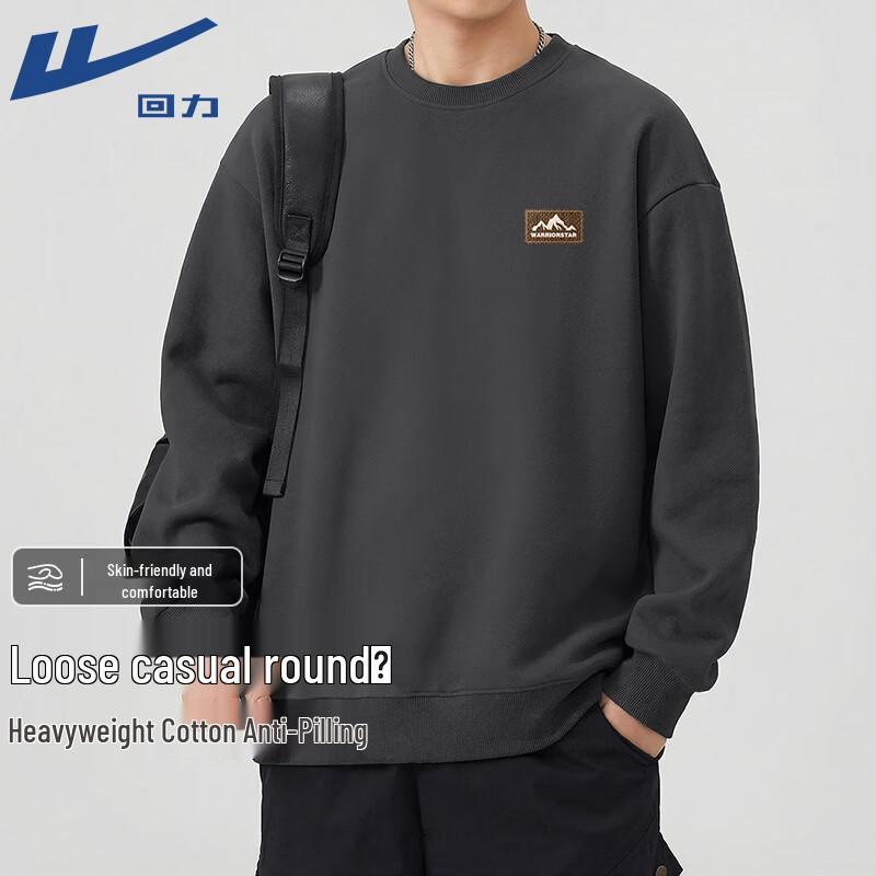 Warrior American Retro Raglan Sweatshirt XXL