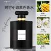Miss Coco Ladies Perfume Lasting Light Fragrance Fresh Student Coco Women's Fragrance