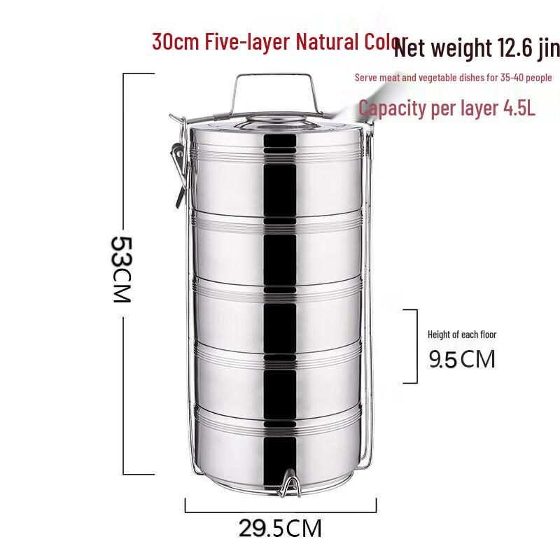 Huaihuang Stainless Steel Insulated Lunch Box