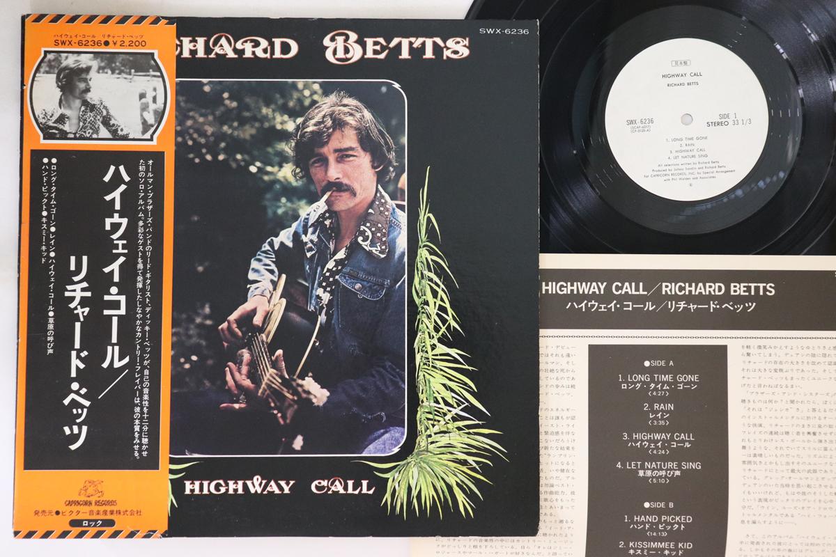 

LP Record RICHARD BETTS Highway Call SWX6236PROMO CAPRICORN 1975 Japan Obi Rock Used