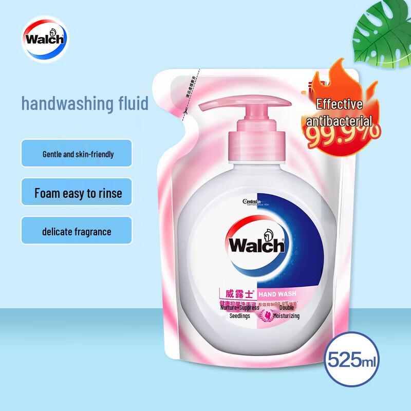 

Walch Moisturizing Antibacterial Hand Soap Refill