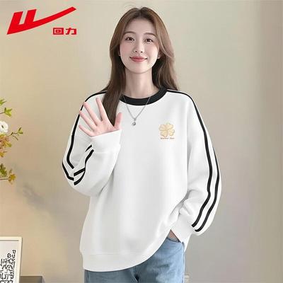 Oberteile – Hoodies & Sweatshirts