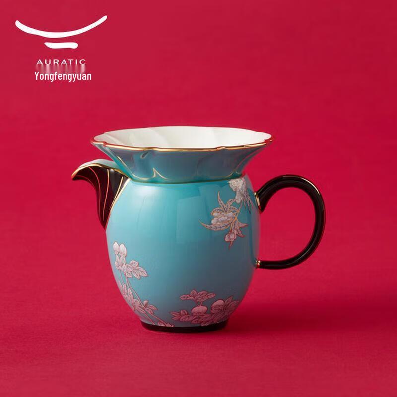 Yongfengyuan Ink Peony 26-Piece Gongfu Tea Set