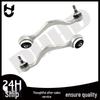 31106890903 31106890904 Lower Control Arm for BMW G01/G02/G08