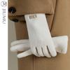 Accessories – Hansker, votter og fingerhansker