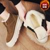 Snow boots winter new velvet warm Martin cotton boots outdoor cold-proof thick-soled large cotton shoes