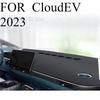 FOR  CloudEV  Car Dash Mat Dashmat Dashboard Mat Cover Sun Shade Dash Board Cover Carpet Accessories