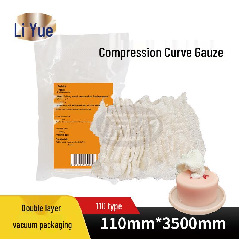 Liyue Compressed Gauze Bandage 110mm x 3500mm