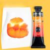15ml Super Vision Layered Color Solid Watercolor Paint Art Tools Students Watercolor Illustration Visual Special Color Pigment