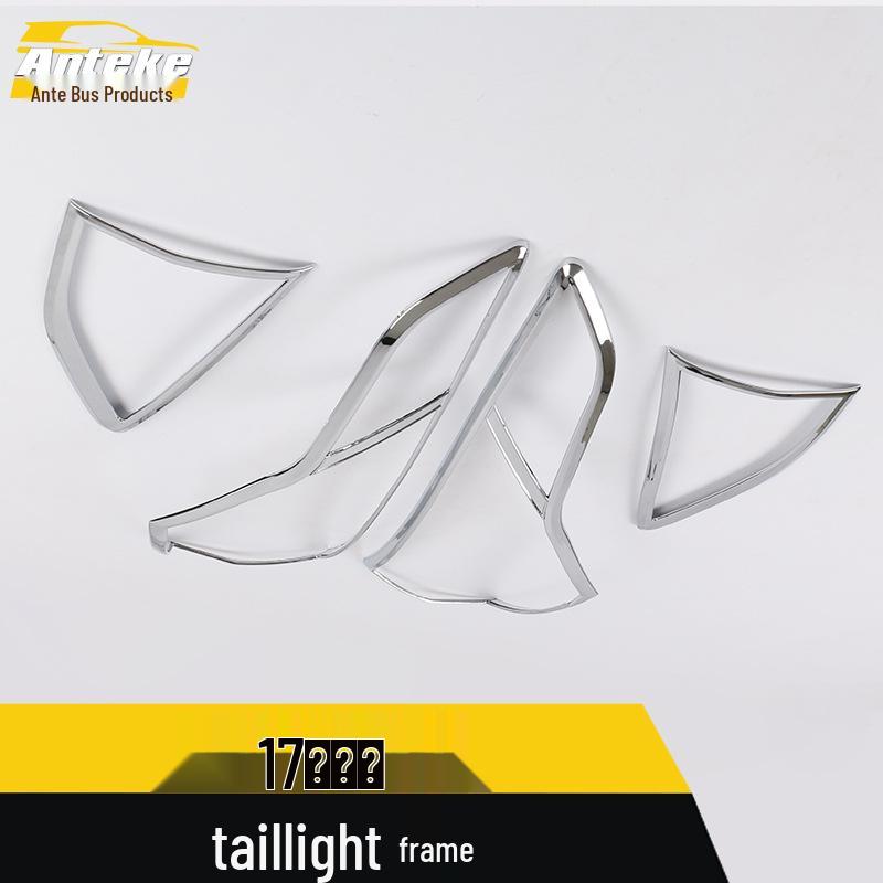 Compatible Kuga Taillight Frame Cover: Tailgate Trunk Light Frame Decorative Patch Car Accessory.