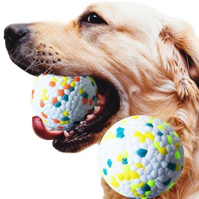 Robustes Kauspielzeug für Hunde – Unzerstörbarer Ball für aggressive Kauer!