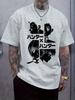 Anime Graphic Print T-shirt - Black Casual Crew Neck Short Sleeve Tee with Stylish Character Design