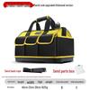 Durable Canvas Multifunctional Handbag with Plastic Bottom for Electricians