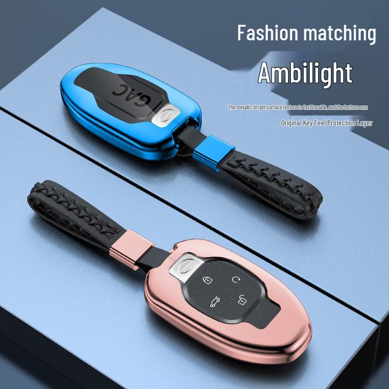 Trumpchi GS8 2022 2nd Gen Key Case - Aluminum Metal Shell with Buckle