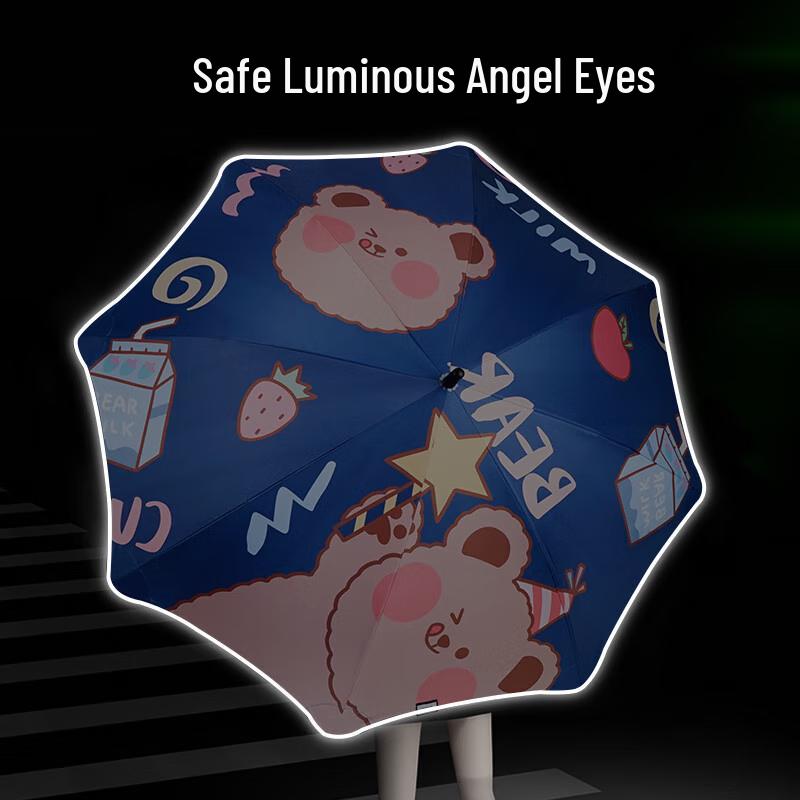 Hongye Kids' Cartoon Dual-Use Umbrella (Rain/Sun)