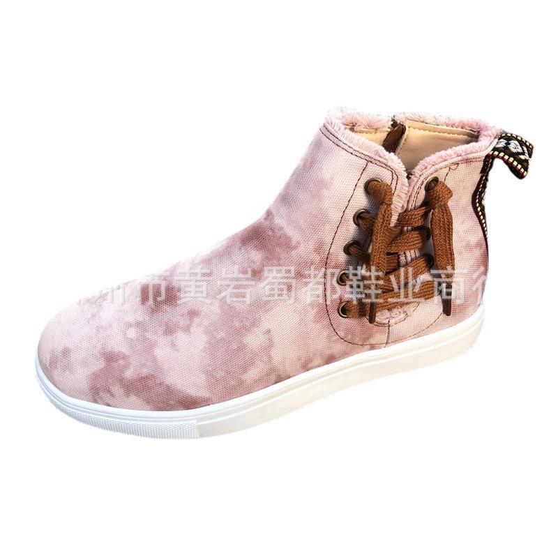 Spring and summer new flat-soled women's outer large-size pink casual shoes side zipper platform single shoes