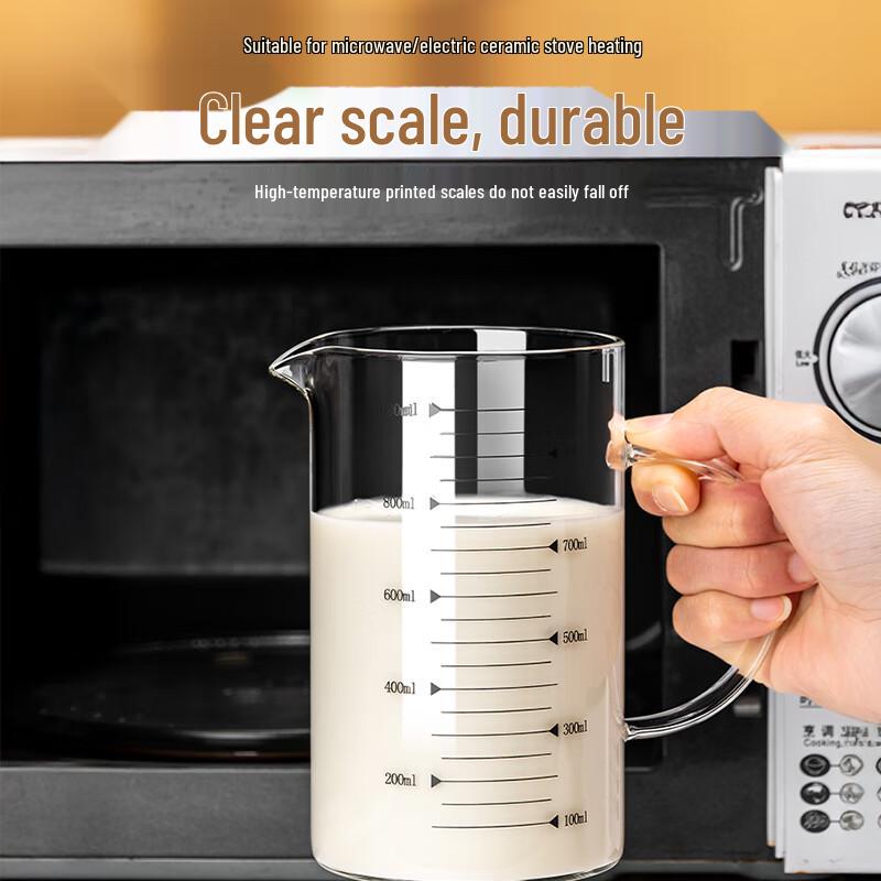 High Borosilicate Measuring Glass Lingchen Cup