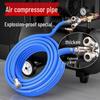 Jundingying Air Compressor High-Pressure Braided Hose