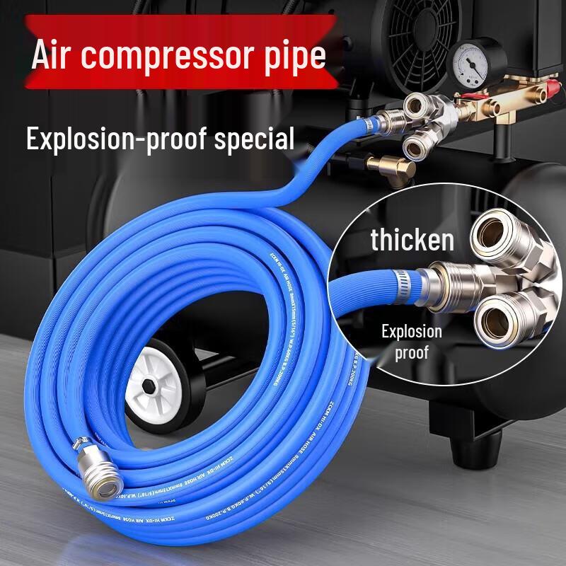 Jundingying Air Compressor High-Pressure Braided Hose