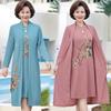 Plus Größe XL-5XL 4 Farben Zwei Stücke Stickerei Frauen Jacke Weibliche Jacke Herbst Lange Mäntel