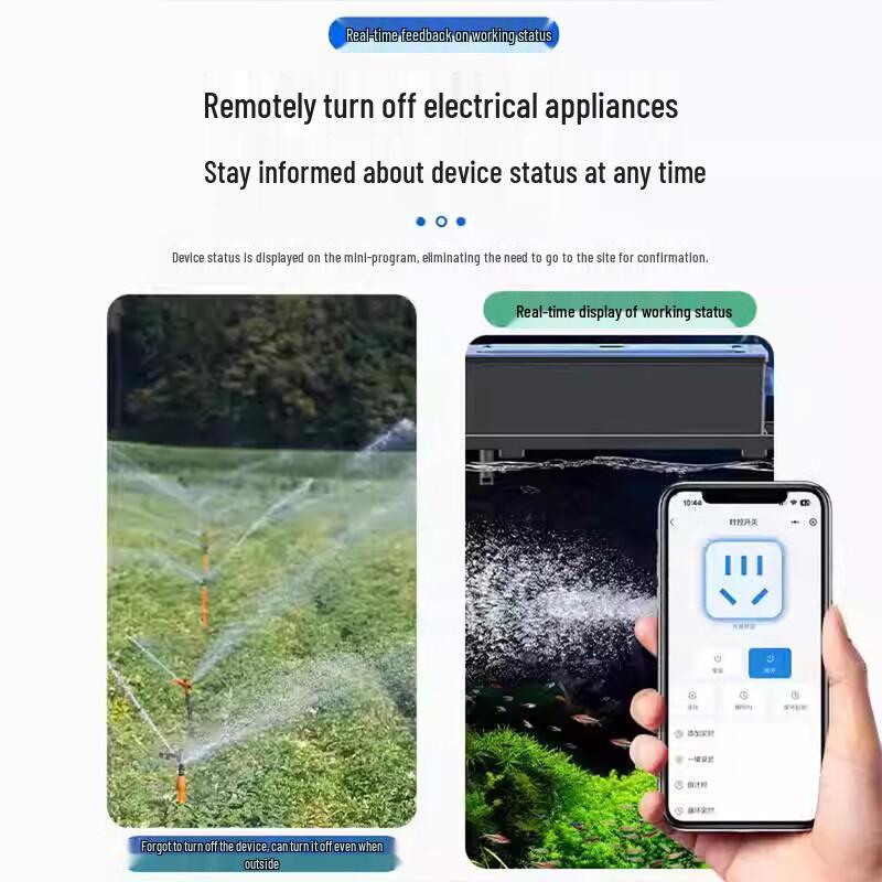 4G Remote Programmable Timer Controller with Rail Mount
